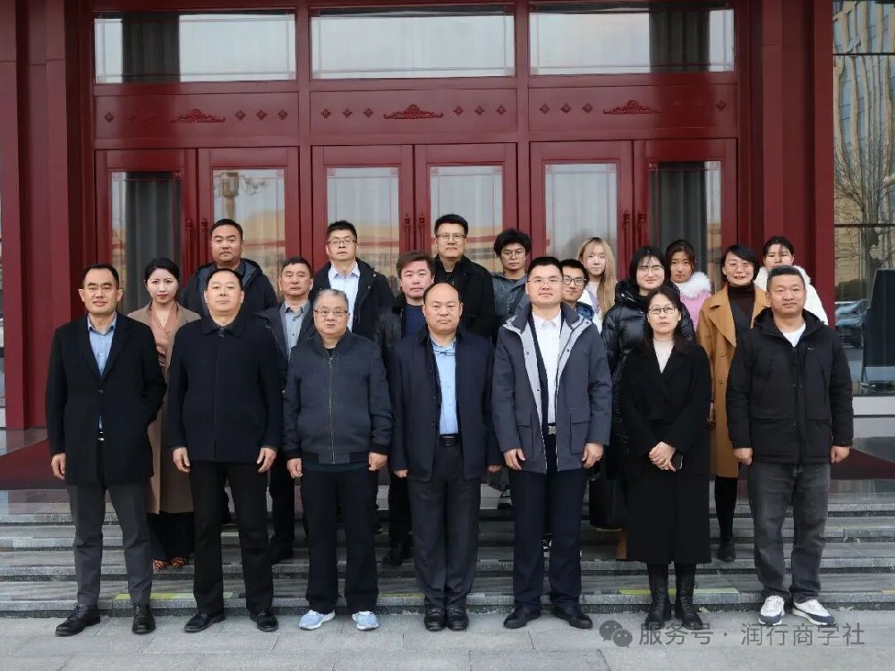 临沂市职业经理人协会联合临沂市律师协会公司业务委员会、临沂大学商学院到临工集团参访调研