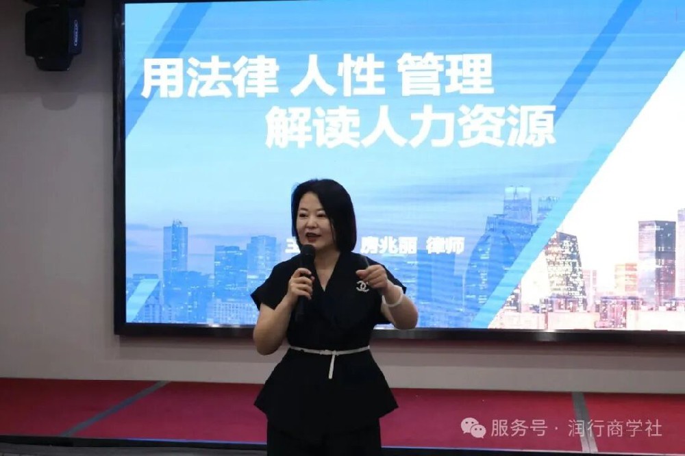 人力系统导入与文化共创