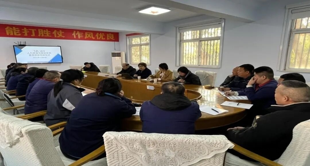 飞鹤签约-1.jpg