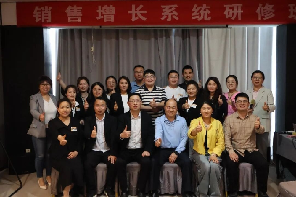 润行商学院第27期销售增长系统研修班顺利结业