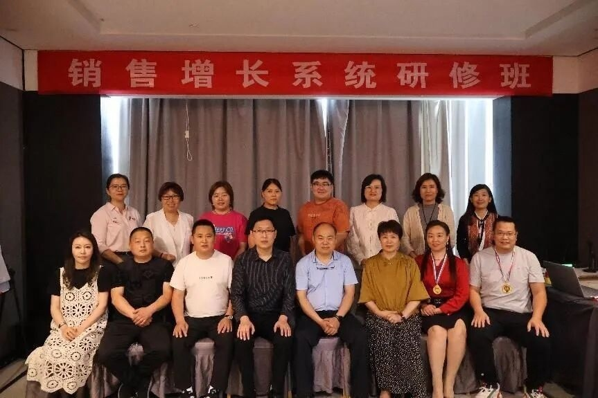 润行商学院第28期销售增长系统研修班顺利结业